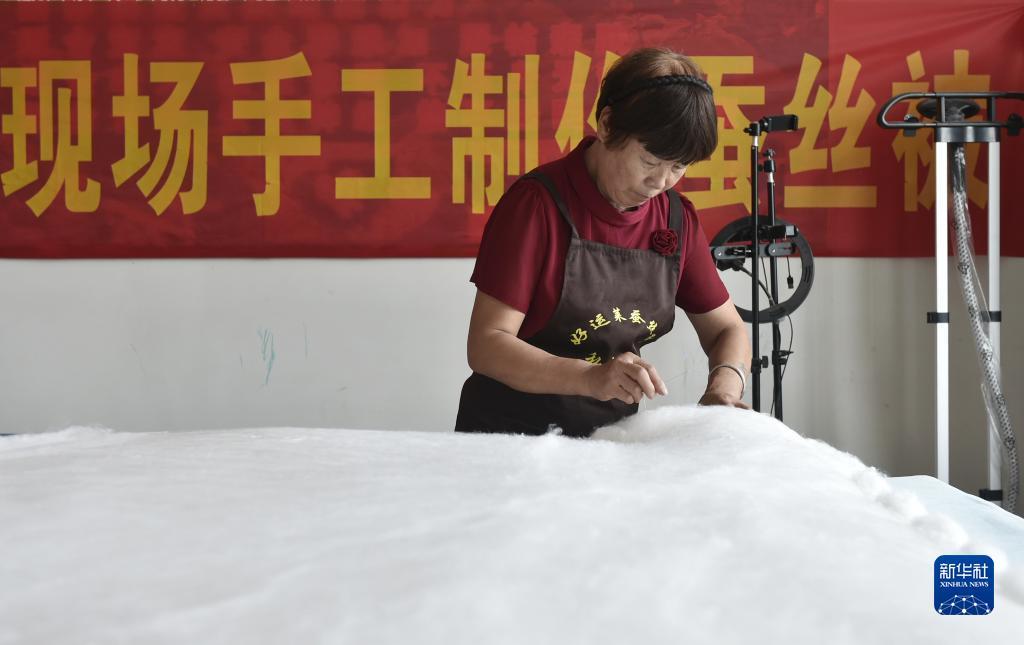 威尼娱乐app是干啥的